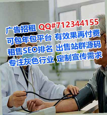 上蔡IVF水产事务所
